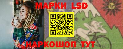 экстази Анжеро-Судженск