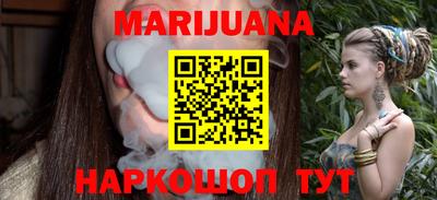 крисы Анапа