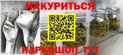 экстази Анжеро-Судженск