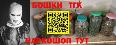 крисы Анапа
