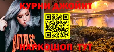 экстази Анжеро-Судженск