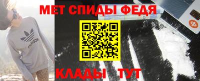 экстази Анжеро-Судженск